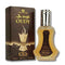 Al Rehab Oudy 35ml Travel Size