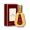 Asdaaf Ameerat Al Arab 50ml EDP Travel Size