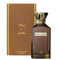 Ahmed Al Maghribi Musk and Leather 100ml eau de parfum detail