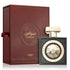 Lattafa Nebras 100ml EDP