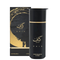 Ahmed Al Maghribi Kaaf Noir 100ml extrait de parfum bottle front view
