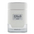 Khadlaj Shiyaaka Snow 100ml eau de parfum white bottle with box
