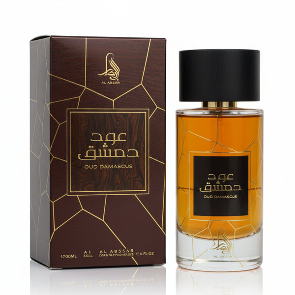 Al Absar Oud Damascus 100ml eau de parfum bottle and brown geometric gift box, Arabian oud fragrance for men and women