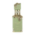 Lattafa Eclaire Pistache 100ml EDP – Pistachio Cream Gourmand Perfume