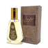 Ard Al Zaafaran Mousuf 50ml EDP