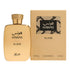Rasasi Hawas Elixir Eau de Parfum 100ml