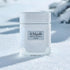 Khadlaj Shiyaaka Snow 100ml eau de parfum textured cap detail