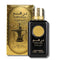 Ard Al Zaafaran Dirham Gold 100ml EDP