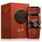 Lattafa Asad Bourbon 100ml EDP for Men
