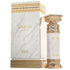 French Avenue Grecia 100ml eau de parfum bottle detail