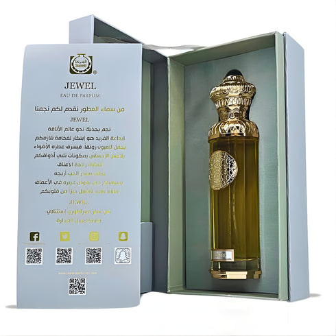 Surrati Jewel 140ml unisex fresh floral perfume