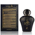 Khadlaj Zayaan Gold 100ml EDP spicy sweet oriental fragrance