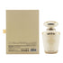 Khadlaj Empire Victor 100ml unisex lemon cupcake perfume