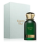 Ahmed Al Maghribi Ignite Oud 60ml eau de parfum bottle front view