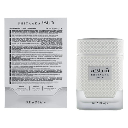 Khadlaj Shiyaaka Snow 100ml eau de parfum white bottle front