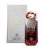 Fragrance World Elysia Vanilla 100ml bottle gift set member