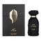 Arabiyat Prestige Al Noor 100ml eau de parfum bottle, spicy cardamom and leather unisex fragrance