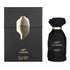 Arabiyat Prestige Al Noor 100ml eau de parfum bottle, spicy cardamom and leather unisex fragrance