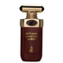 Arabiyat Prestige Hypnotic Amber Eau de Parfum 100ml