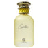 Ahmed Al Maghribi Exotic 100ml eau de parfum bottle front view