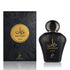 Khadlaj Zayaan Gold 100ml mens eau de parfum bottle and packaging