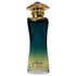 Ahmed Al Maghribi Aqua Oud 100ml eau de parfum green gold bottle