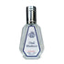 Fragrance World Oud Madness 50ml eau de parfum unisex woody oriental oud fragrance