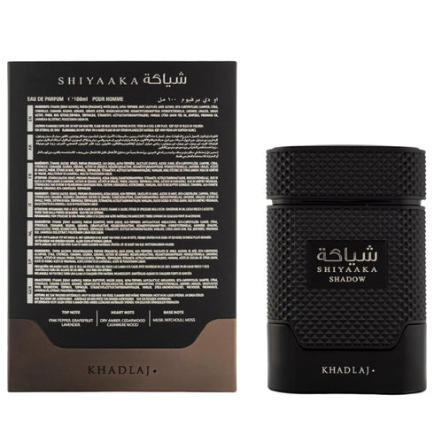 Khadlaj Shiyaaka Shadow 100ml grapefruit lavender cedar EDP